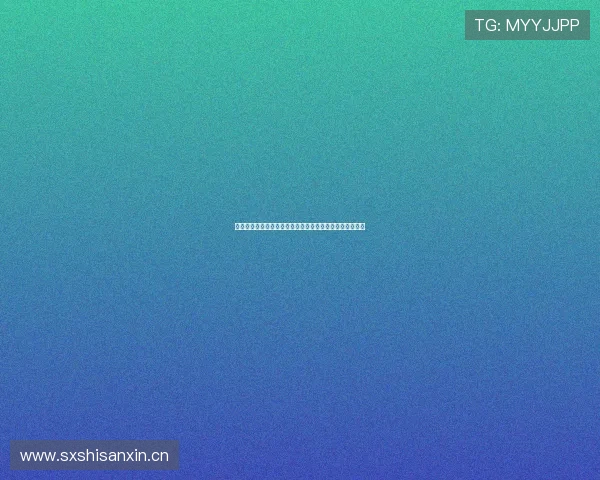 畅享高清电视体育直播吧在线观看精彩赛事一站式观看体验